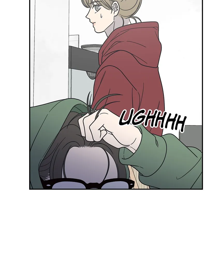 Read No Office Romance! chapter 30 image 144 on Lezhin