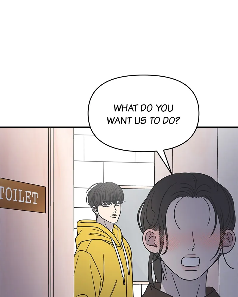 Read No Office Romance! chapter 30 image 16 on Lezhin