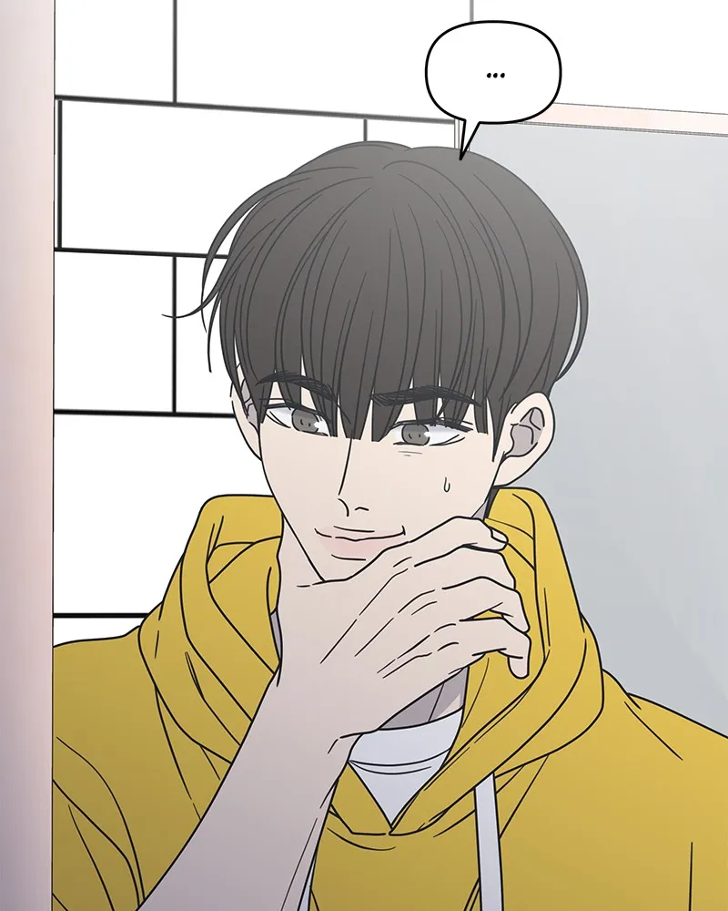 Read No Office Romance! chapter 30 image 18 on Lezhin