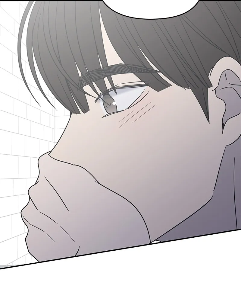 Read No Office Romance! chapter 30 image 2 on Lezhin