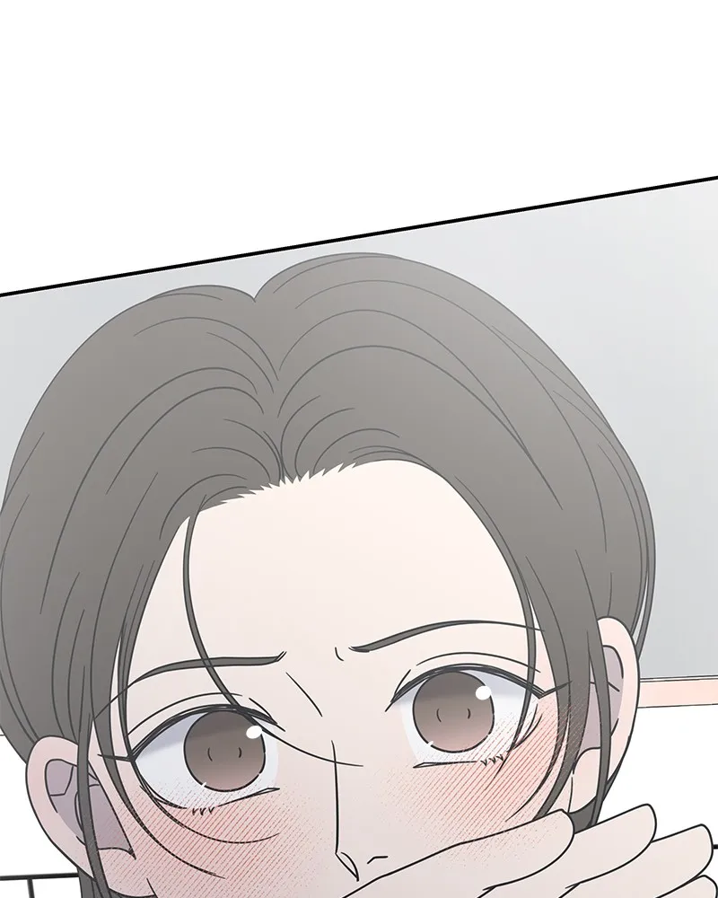 Read No Office Romance! chapter 30 image 3 on Lezhin