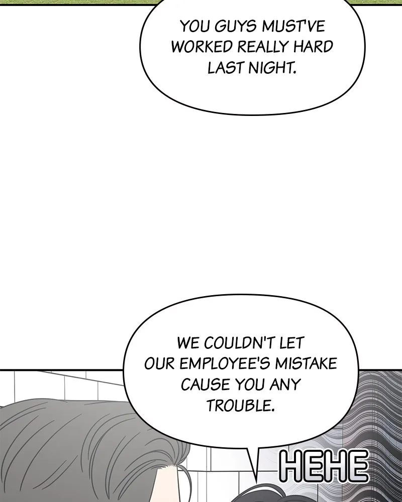 Read No Office Romance! chapter 30 image 30 on Lezhin