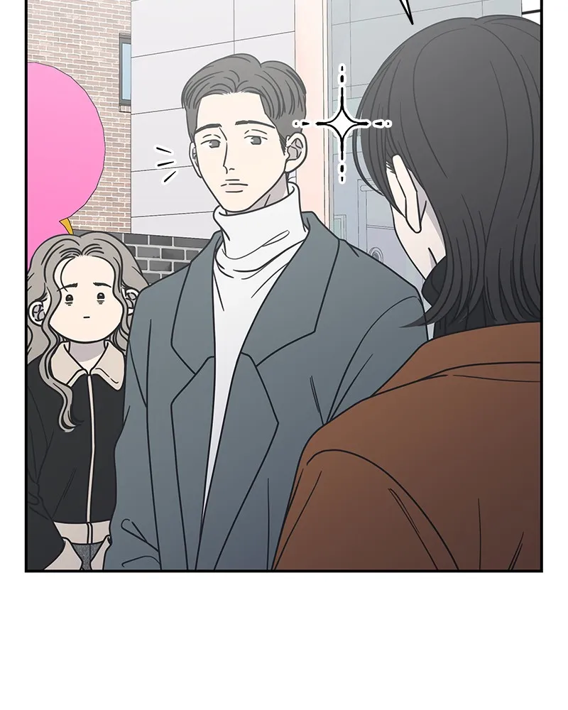 Read No Office Romance! chapter 30 image 38 on Lezhin