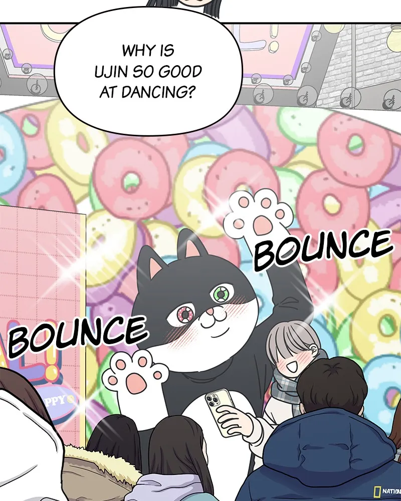Read No Office Romance! chapter 30 image 54 on Lezhin
