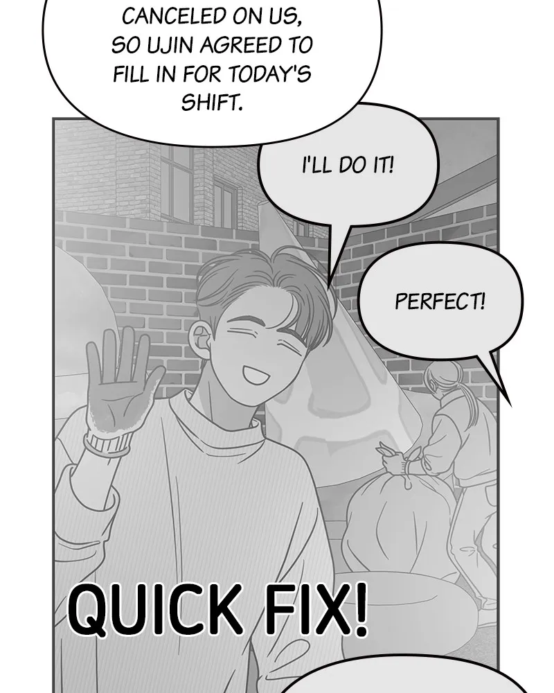 Read No Office Romance! chapter 30 image 56 on Lezhin