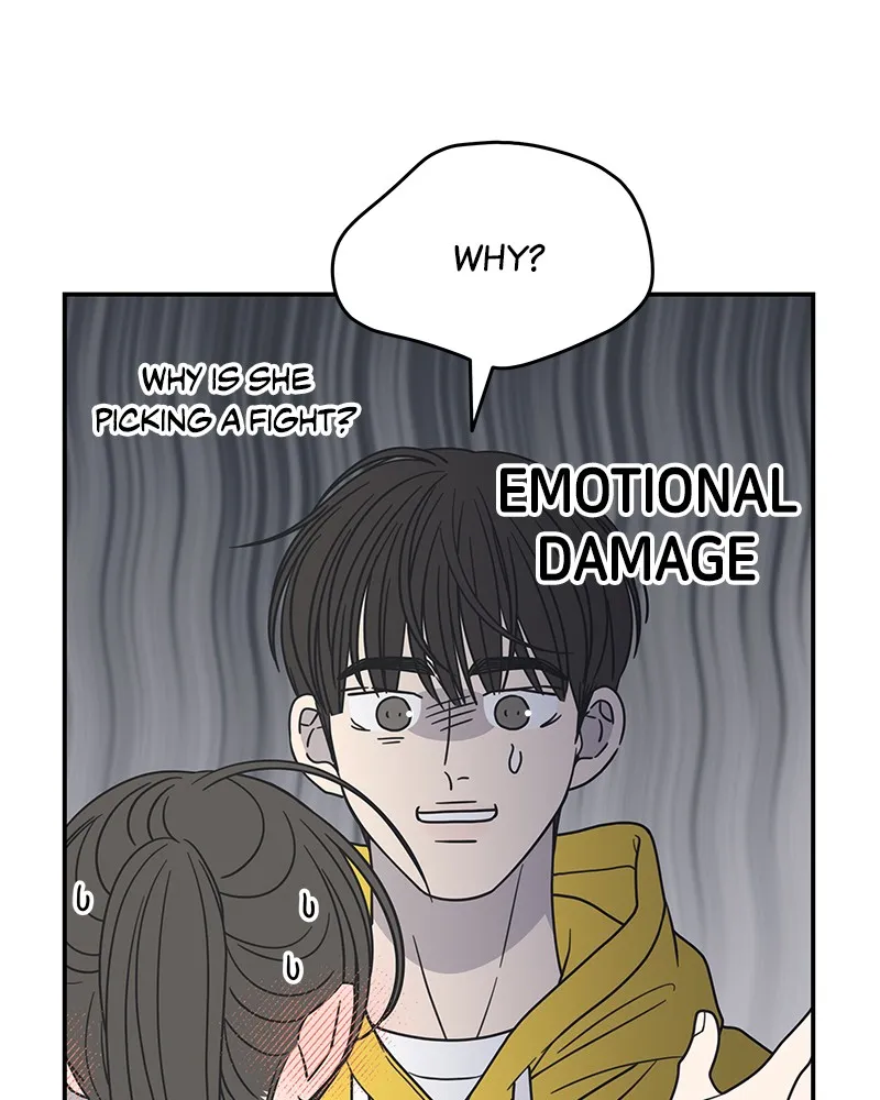 Read No Office Romance! chapter 30 image 7 on Lezhin