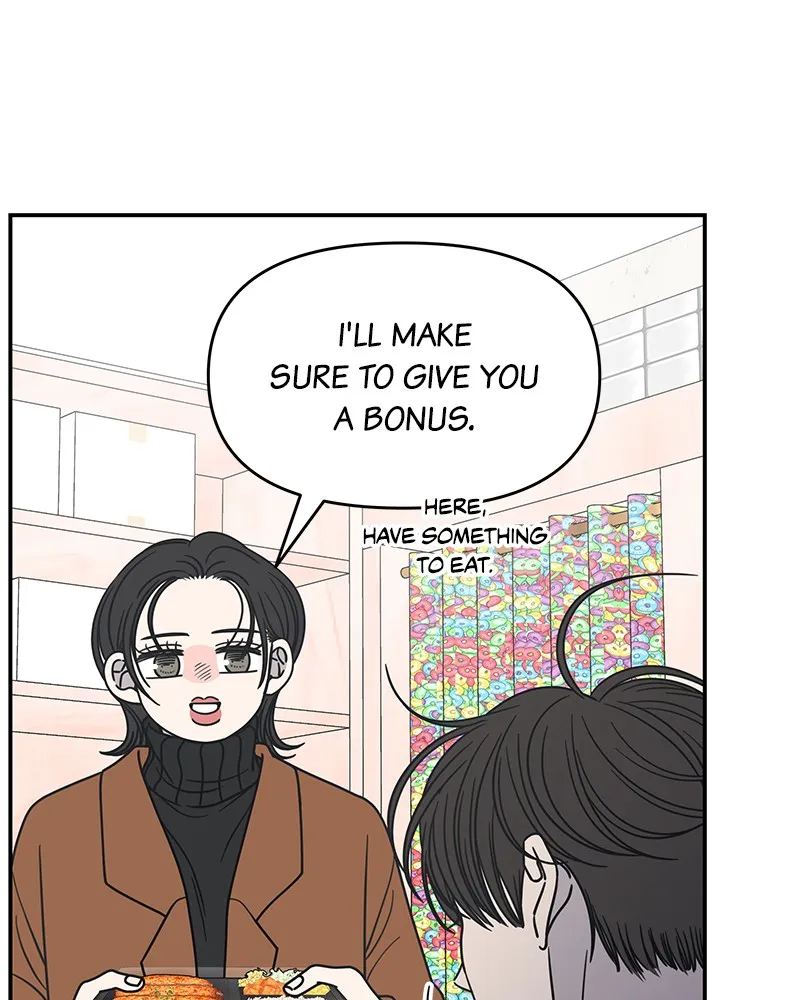 Read No Office Romance! chapter 30 image 95 on Lezhin