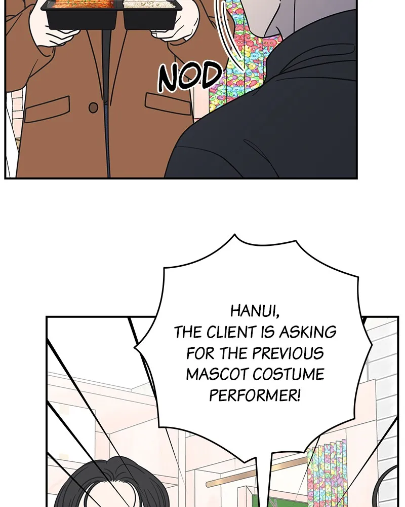 Read No Office Romance! chapter 30 image 96 on Lezhin