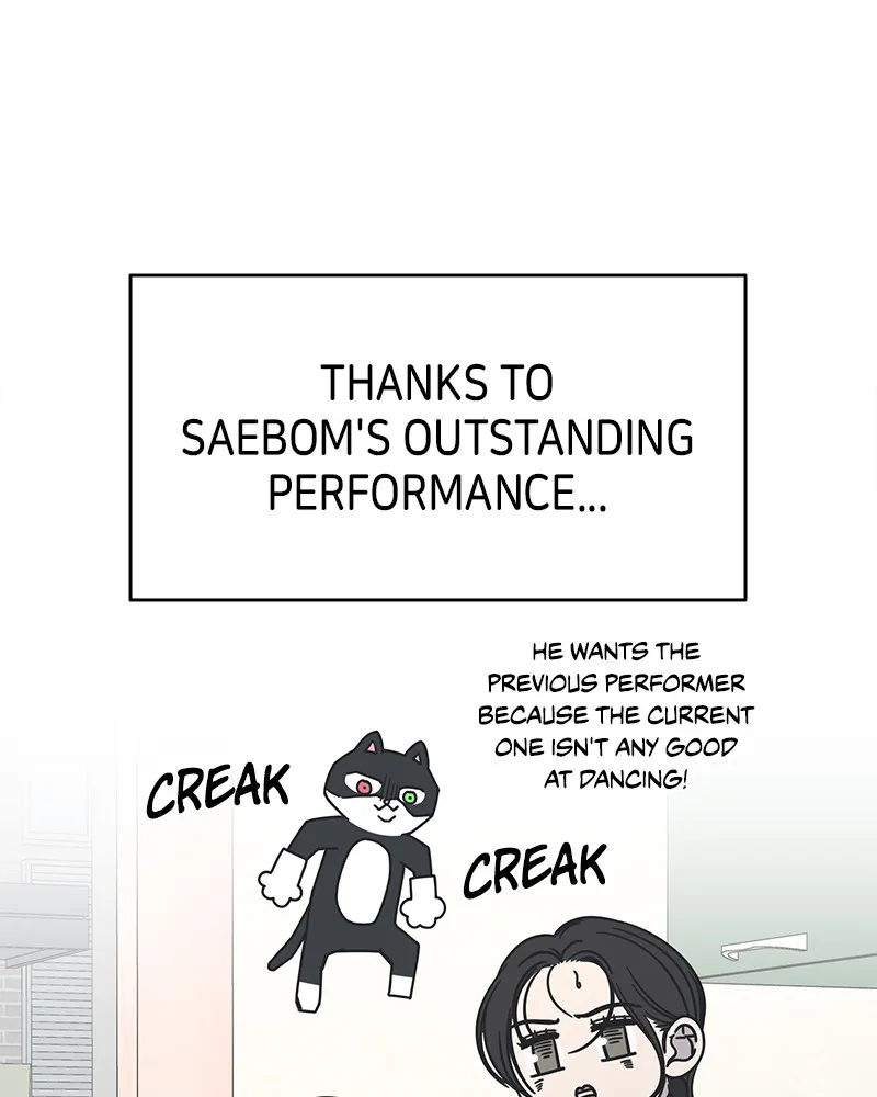 Read No Office Romance! chapter 30 image 98 on Lezhin