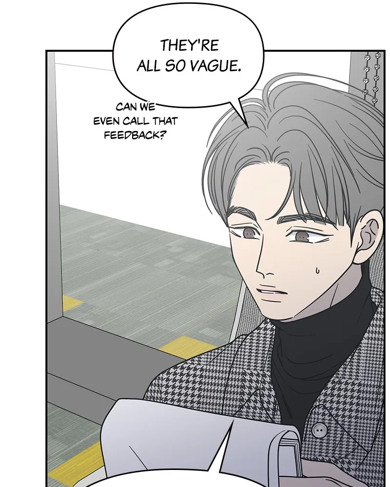 Read No Office Romance! chapter 31 image 109 on Lezhin