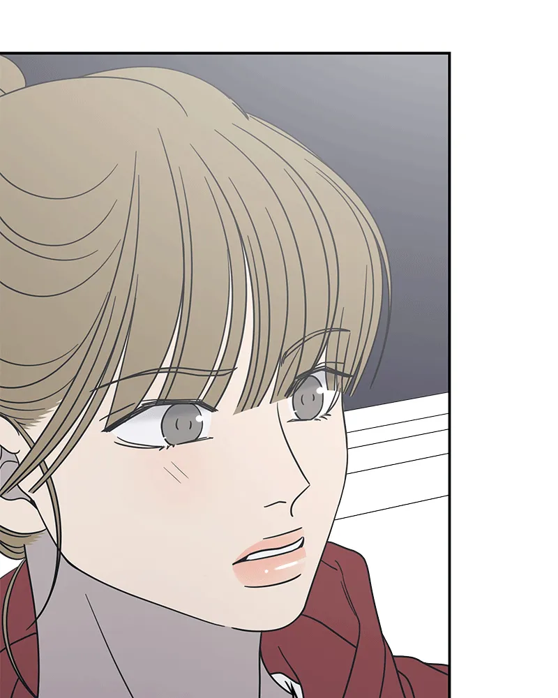 Read No Office Romance! chapter 31 image 11 on Lezhin