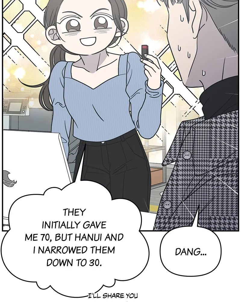 Read No Office Romance! chapter 31 image 111 on Lezhin