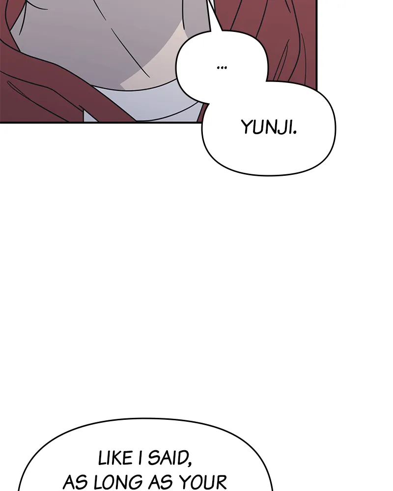 Read No Office Romance! chapter 31 image 12 on Lezhin