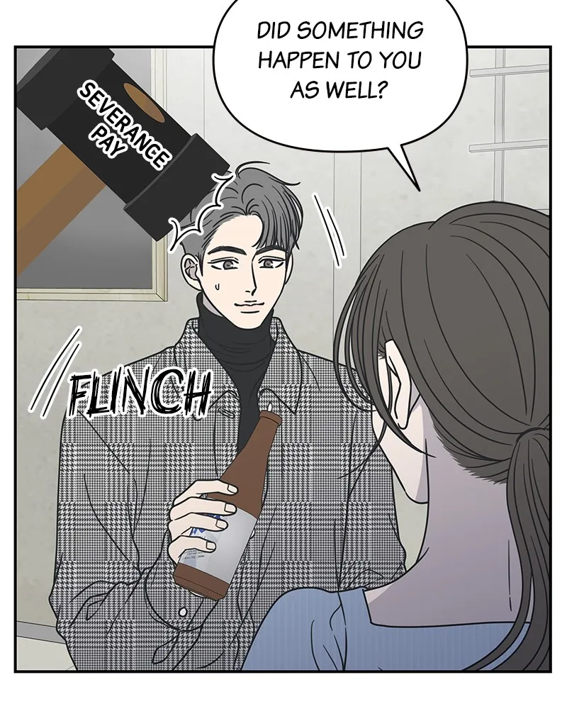 Read No Office Romance! chapter 31 image 123 on Lezhin