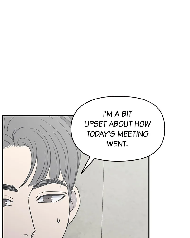 Read No Office Romance! chapter 31 image 124 on Lezhin