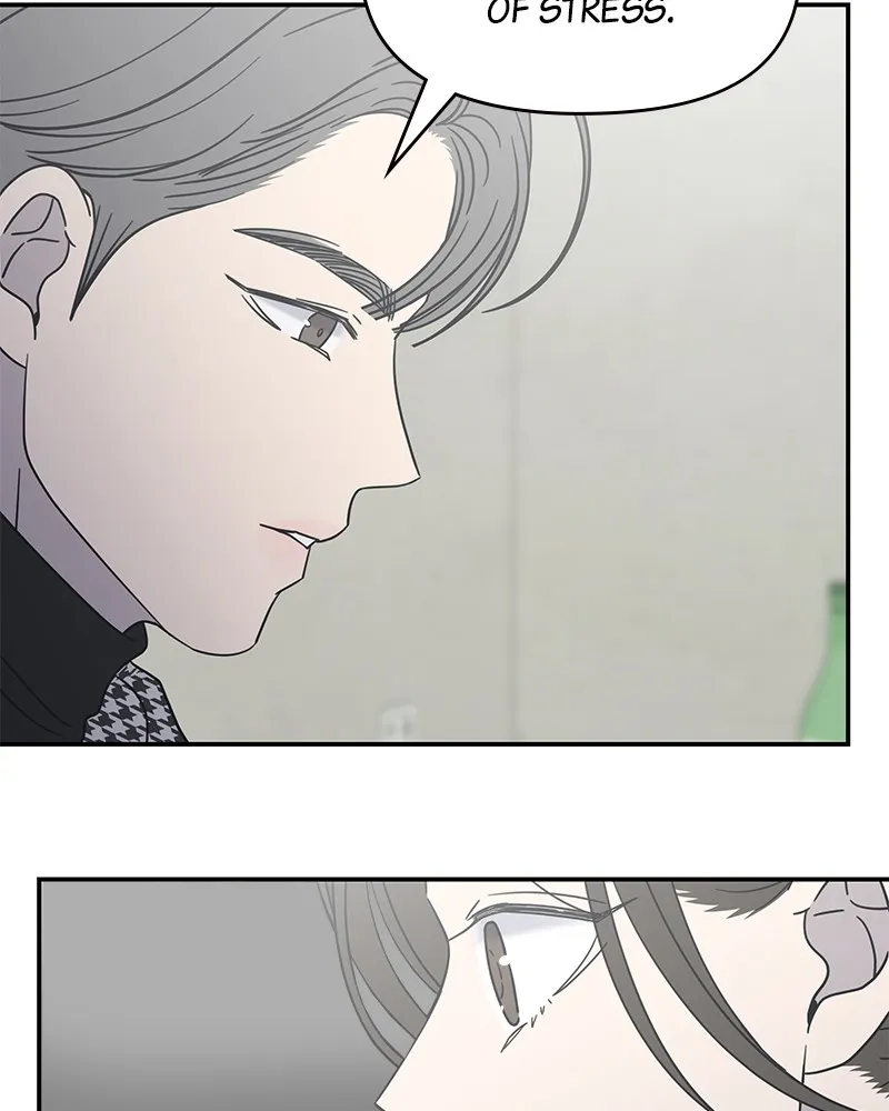 Read No Office Romance! chapter 31 image 130 on Lezhin