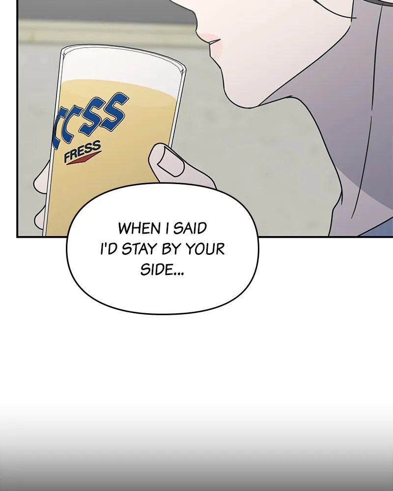 Read No Office Romance! chapter 31 image 131 on Lezhin