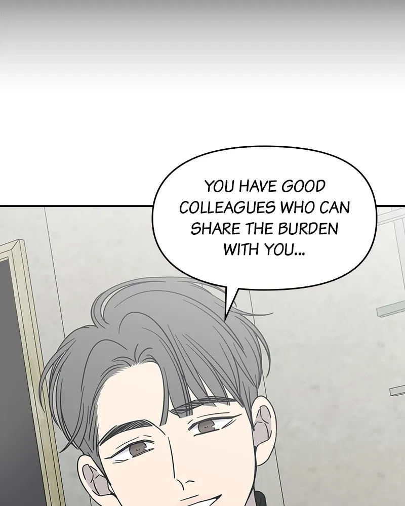 Read No Office Romance! chapter 31 image 134 on Lezhin