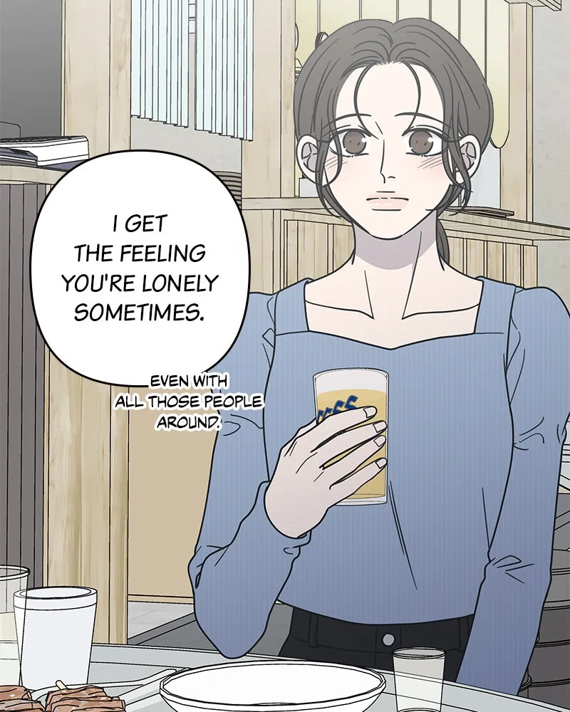 Read No Office Romance! chapter 31 image 136 on Lezhin