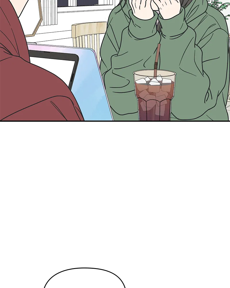 Read No Office Romance! chapter 31 image 14 on Lezhin