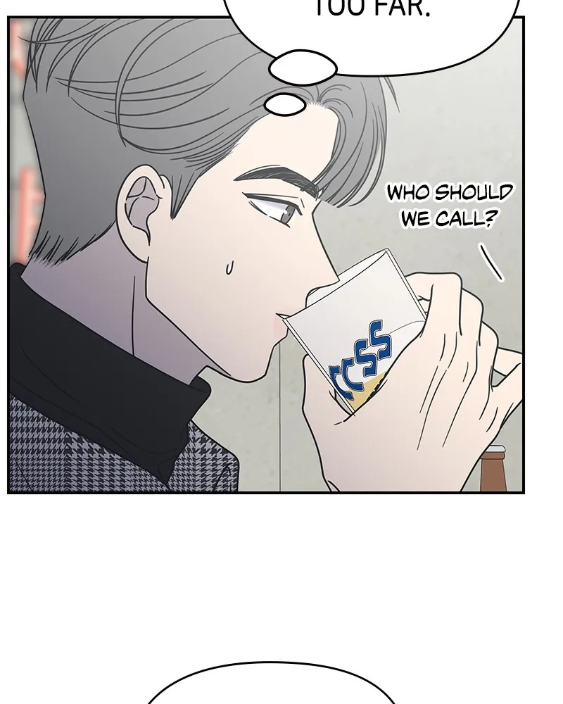 Read No Office Romance! chapter 31 image 143 on Lezhin