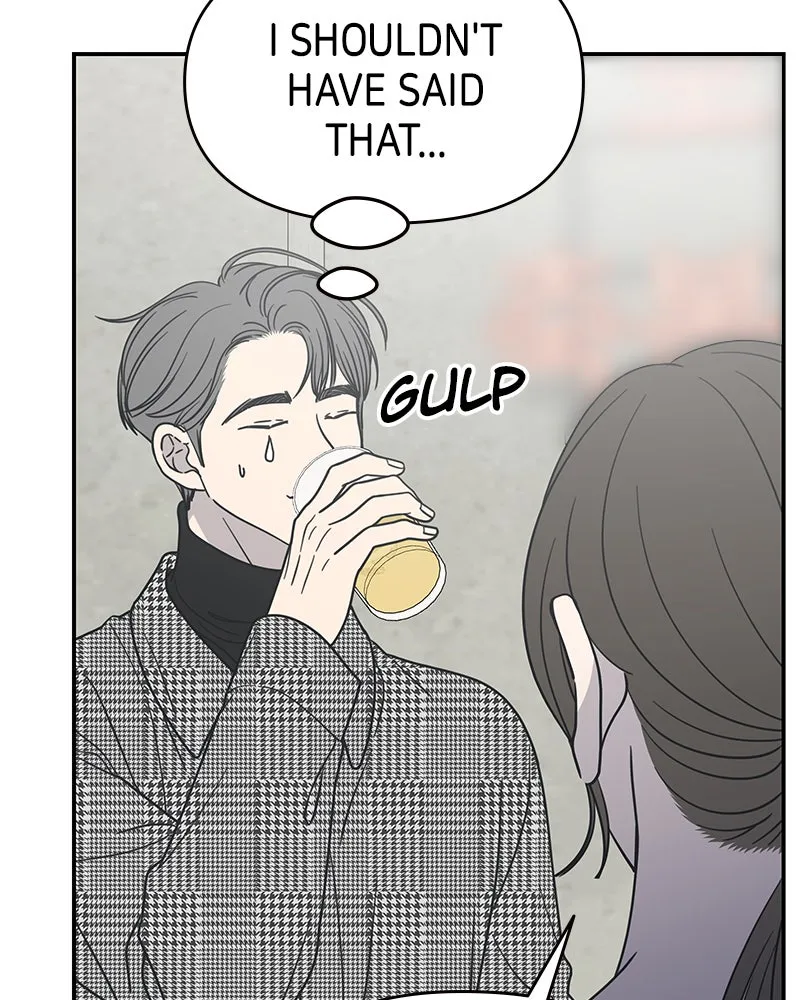 Read No Office Romance! chapter 31 image 144 on Lezhin