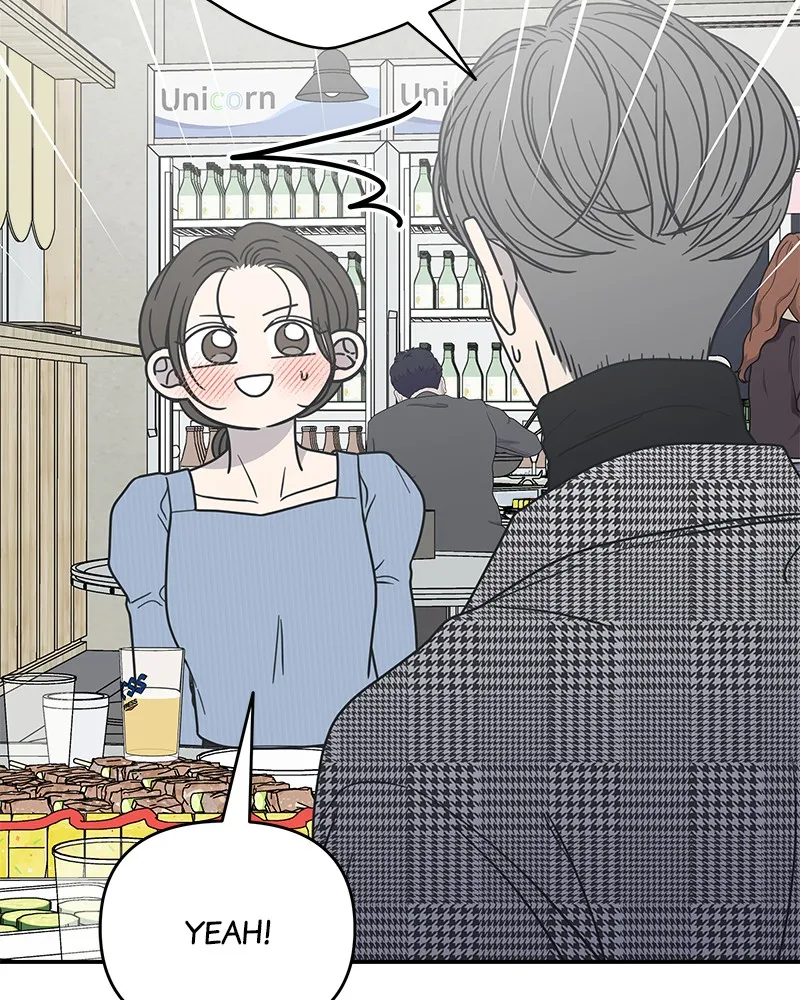 Read No Office Romance! chapter 31 image 146 on Lezhin