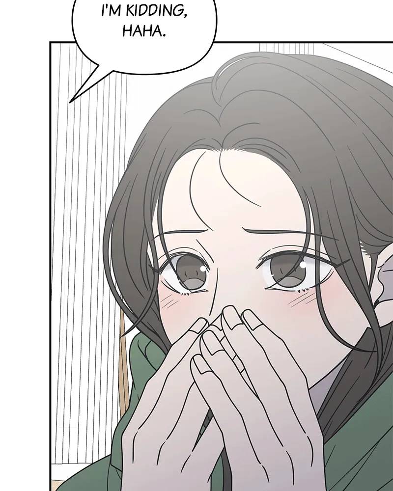 Read No Office Romance! chapter 31 image 15 on Lezhin