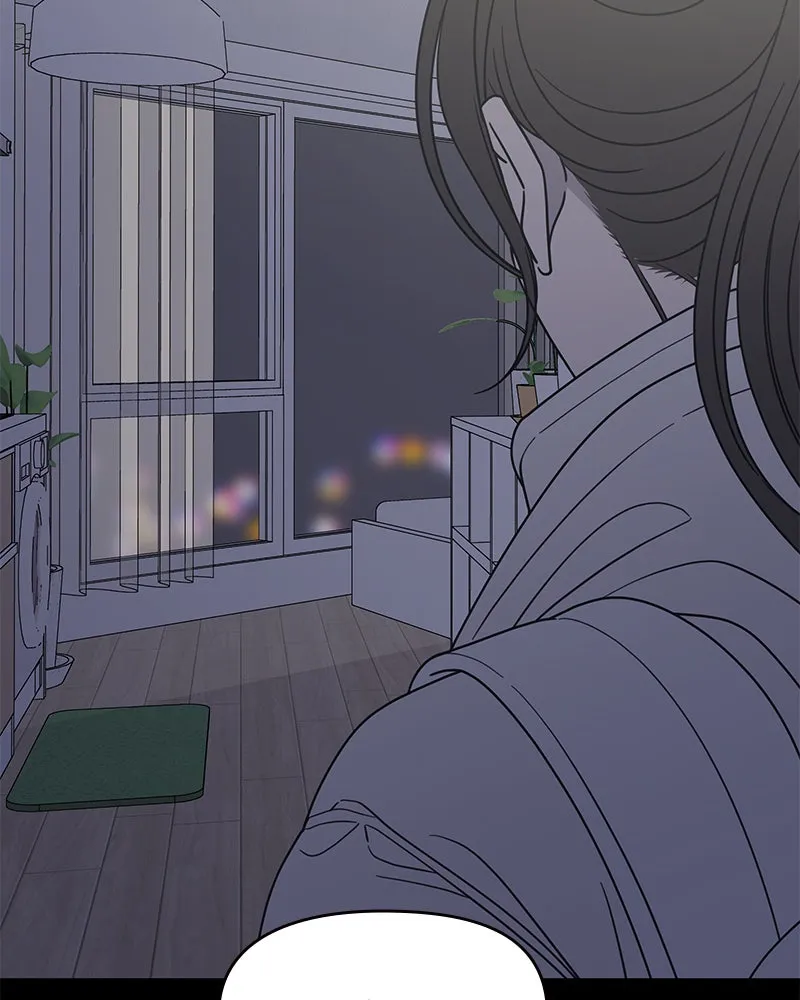 Read No Office Romance! chapter 31 image 32 on Lezhin