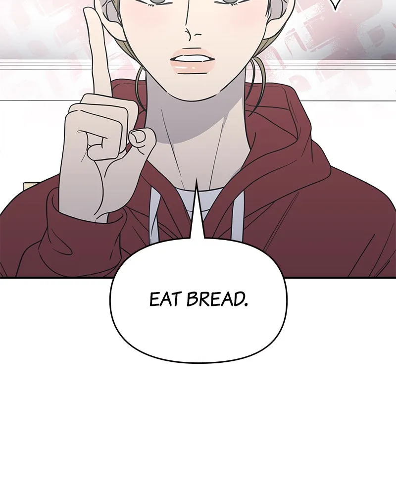 Read No Office Romance! chapter 31 image 42 on Lezhin
