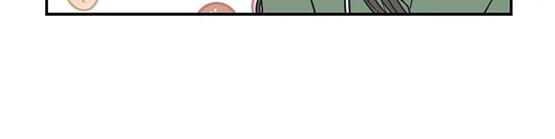 Read No Office Romance! chapter 31 image 44 on Lezhin