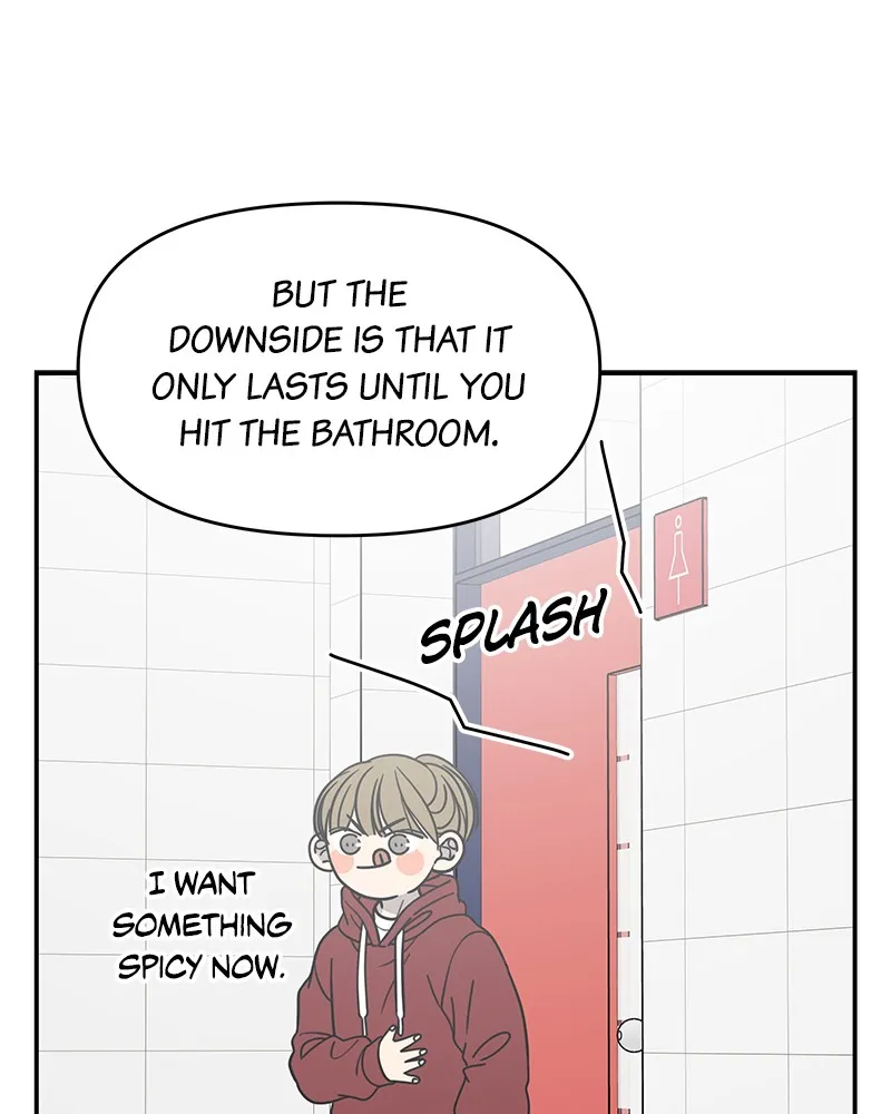 Read No Office Romance! chapter 31 image 45 on Lezhin