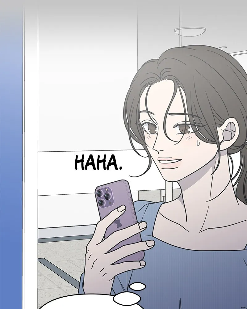 Read No Office Romance! chapter 31 image 59 on Lezhin