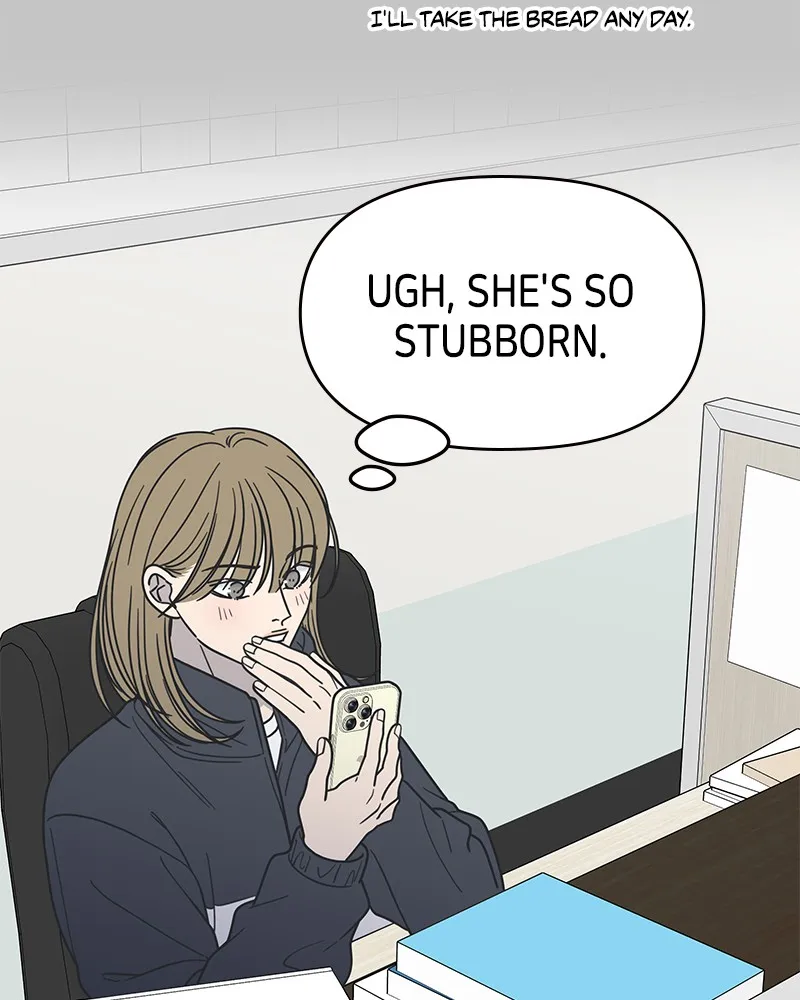 Read No Office Romance! chapter 31 image 61 on Lezhin