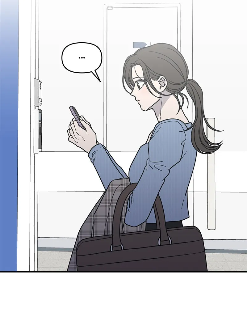 Read No Office Romance! chapter 31 image 69 on Lezhin