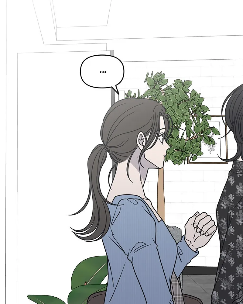 Read No Office Romance! chapter 31 image 80 on Lezhin