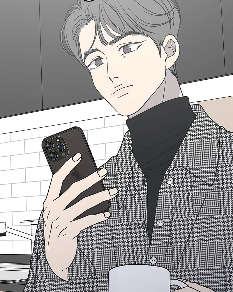 Read No Office Romance! chapter 31 image 84 on Lezhin