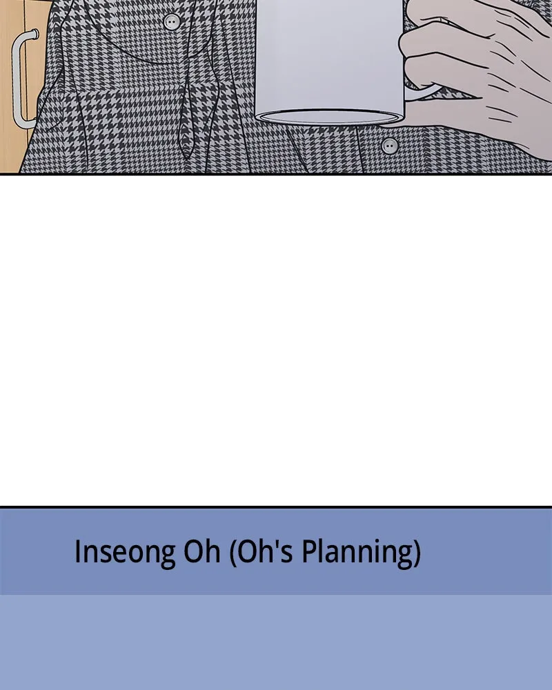 Read No Office Romance! chapter 31 image 85 on Lezhin