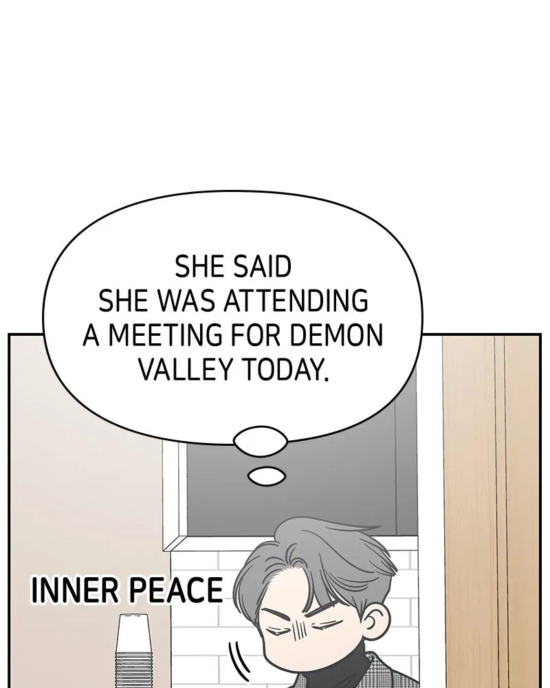 Read No Office Romance! chapter 31 image 98 on Lezhin