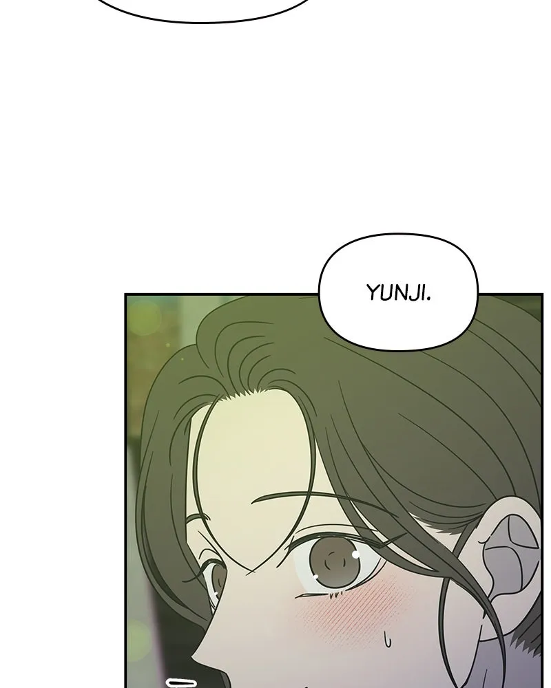 Read No Office Romance! chapter 32 image 100 on Lezhin