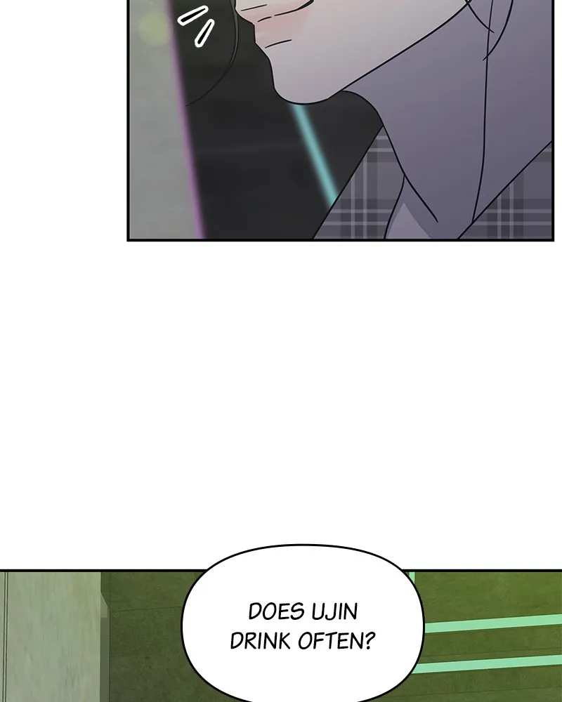 Read No Office Romance! chapter 32 image 101 on Lezhin