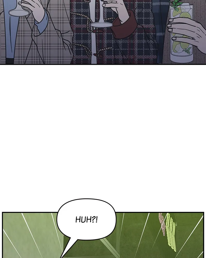 Read No Office Romance! chapter 32 image 122 on Lezhin