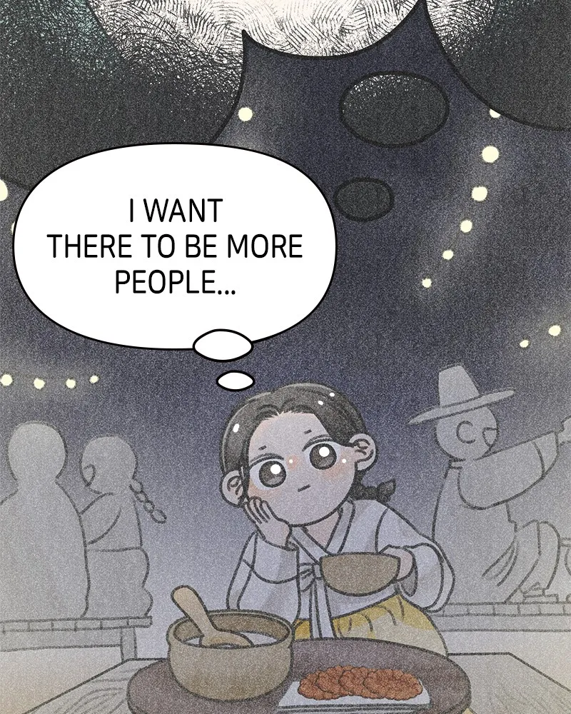 Read No Office Romance! chapter 32 image 13 on Lezhin