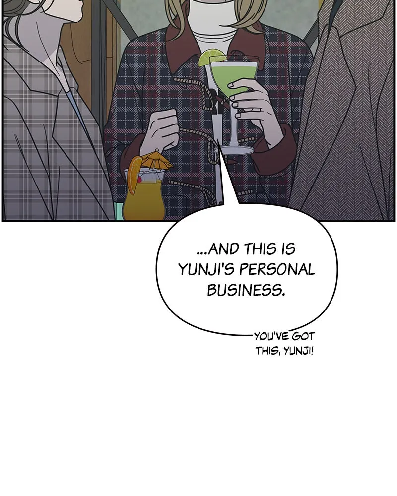 Read No Office Romance! chapter 32 image 151 on Lezhin