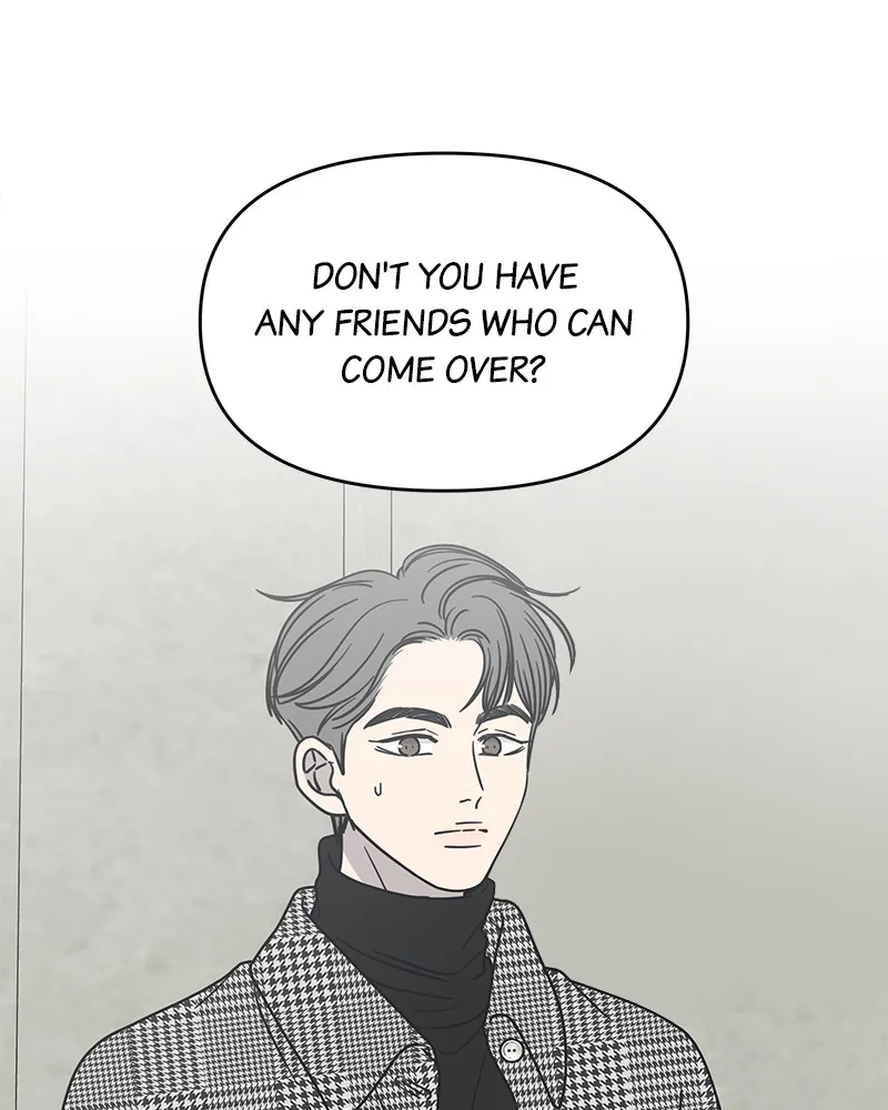 Read No Office Romance! chapter 32 image 18 on Lezhin