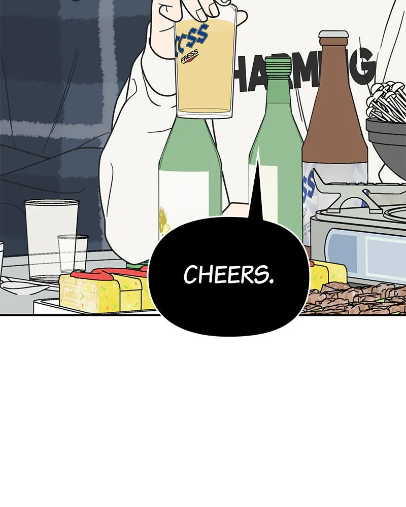 Read No Office Romance! chapter 32 image 32 on Lezhin