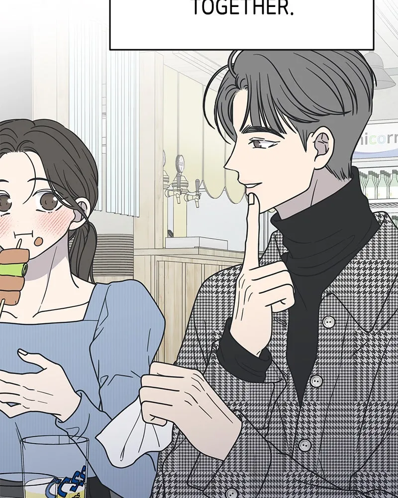 Read No Office Romance! chapter 32 image 49 on Lezhin
