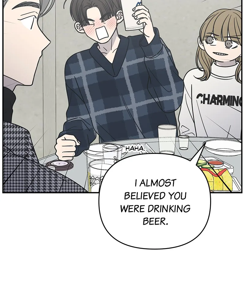 Read No Office Romance! chapter 32 image 53 on Lezhin