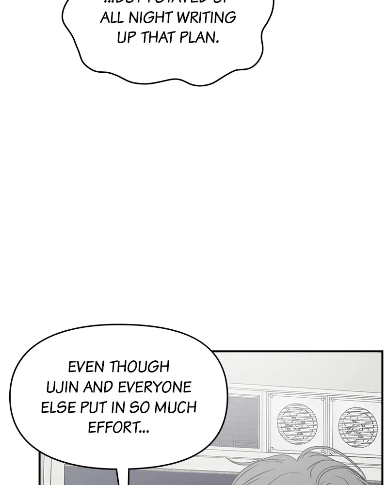 Read No Office Romance! chapter 32 image 60 on Lezhin