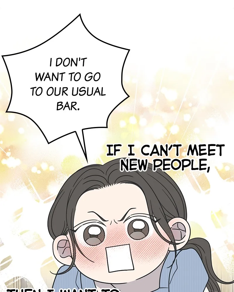 Read No Office Romance! chapter 32 image 69 on Lezhin